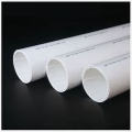 PVC-U给水管